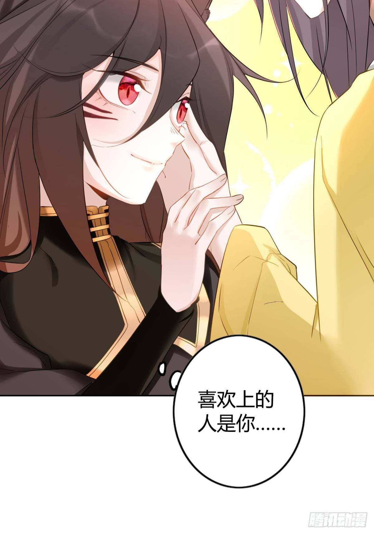 85 曾经28