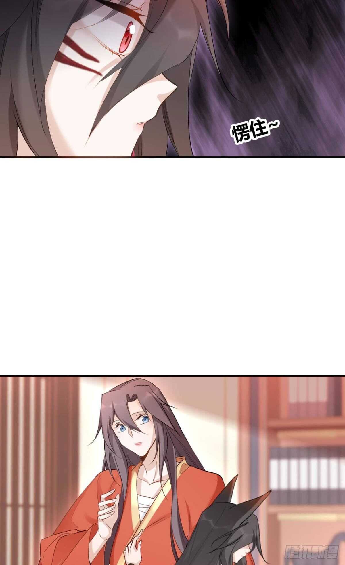 61 第一次争吵22