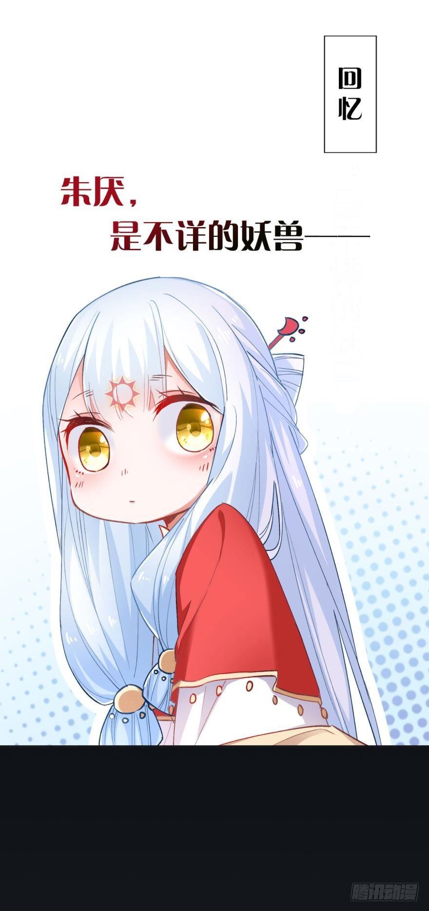 13 无情的胜利者2