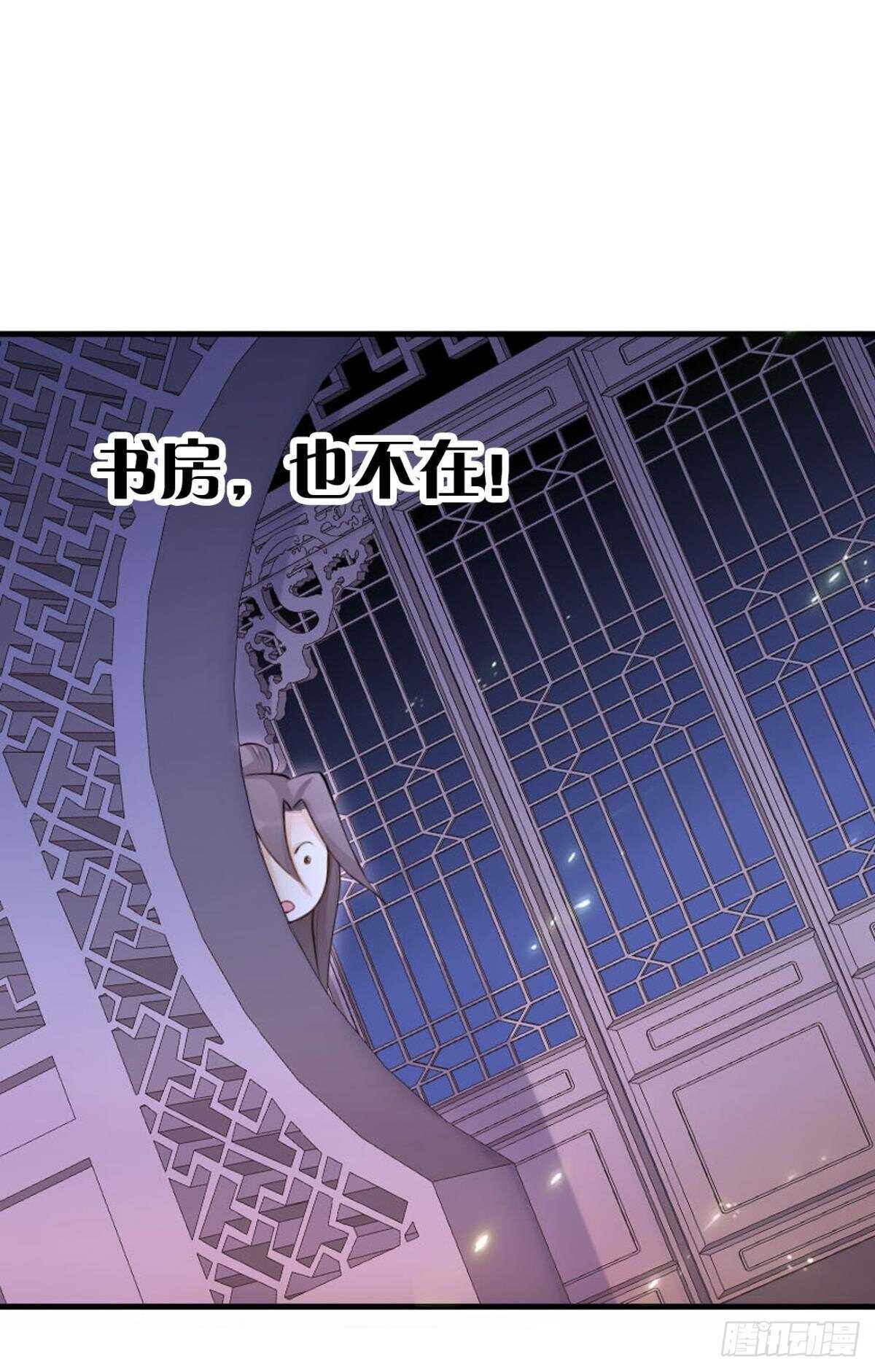74  最后一夜26