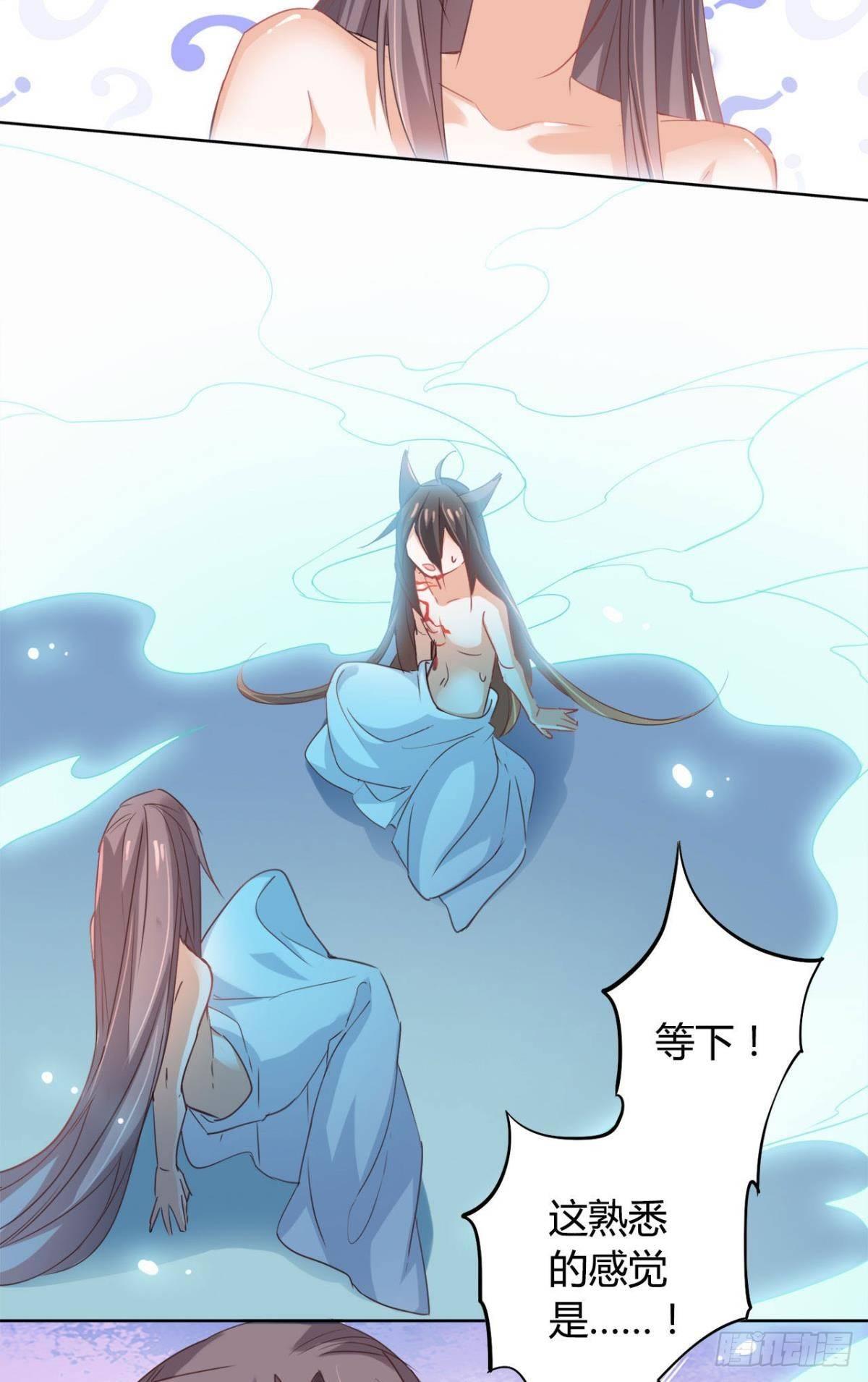 21 一起洗澡吗？30