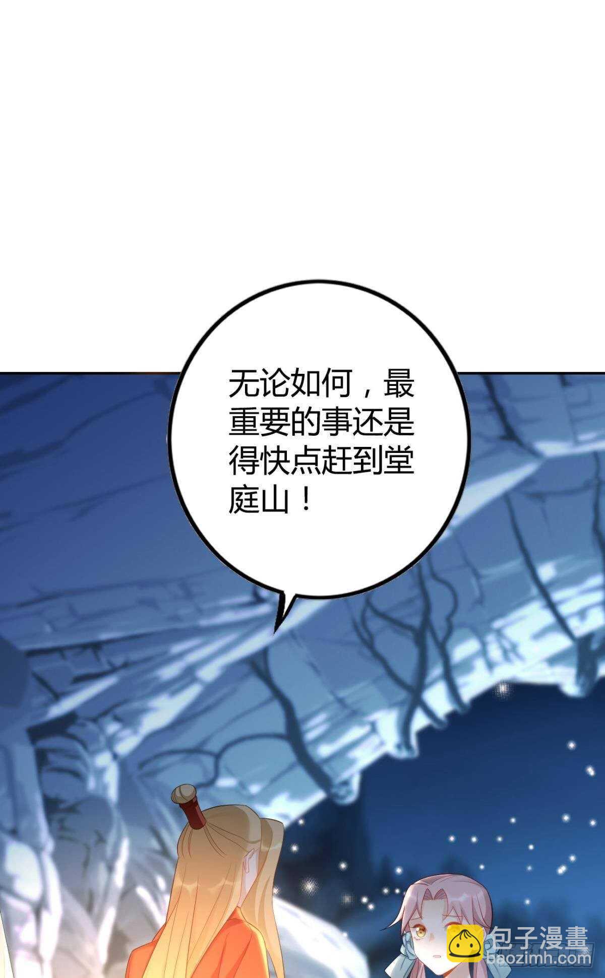 68 谁才是反派啊？！23