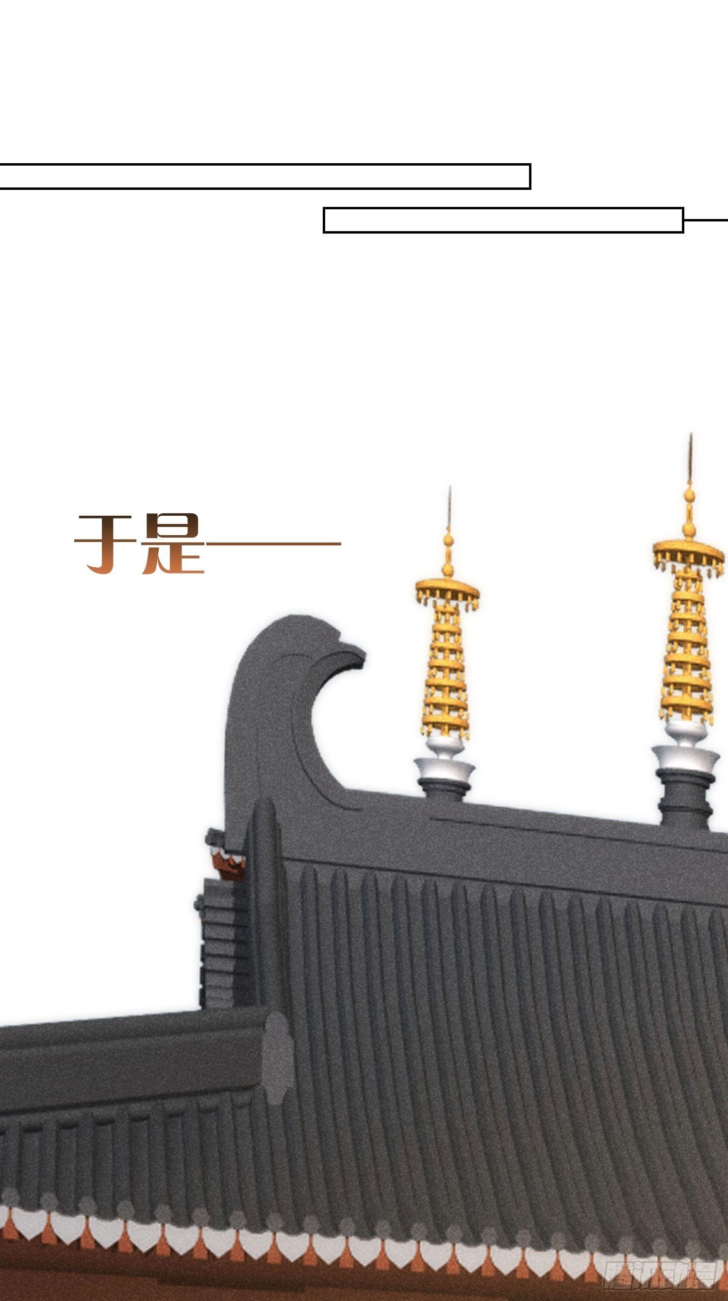 端午节小剧场5