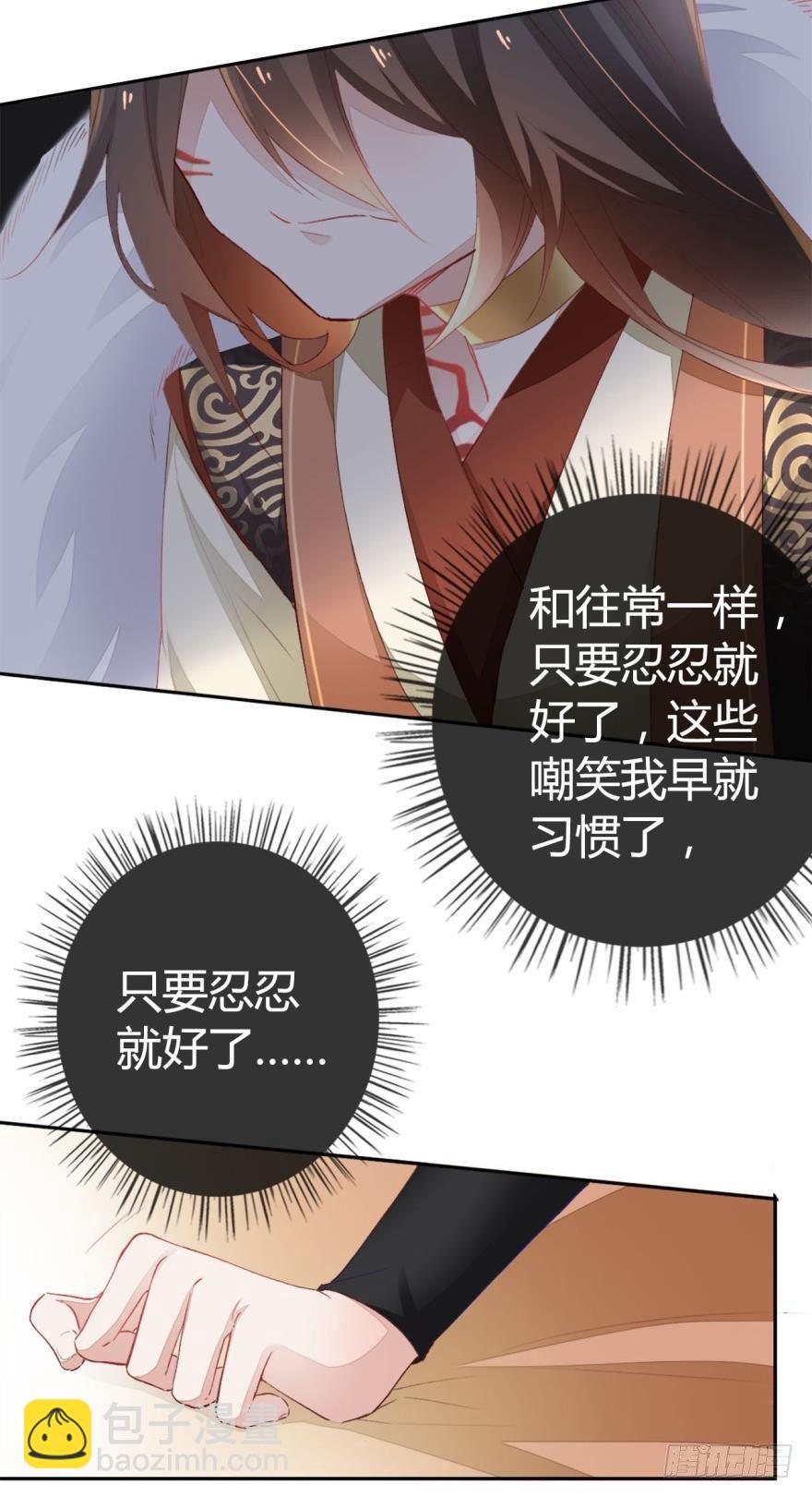 07  噩梦17