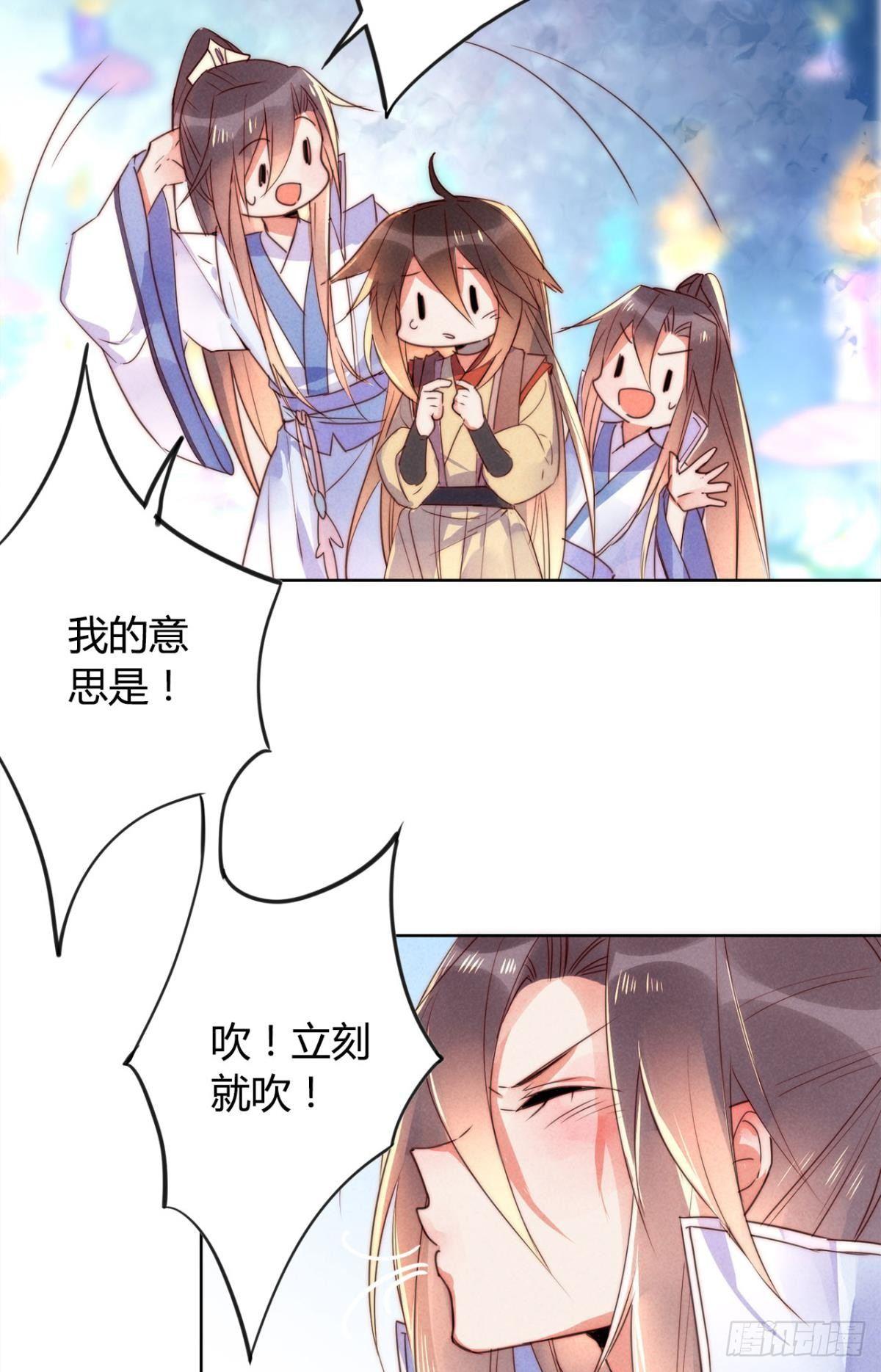 小剧场《愿望》14