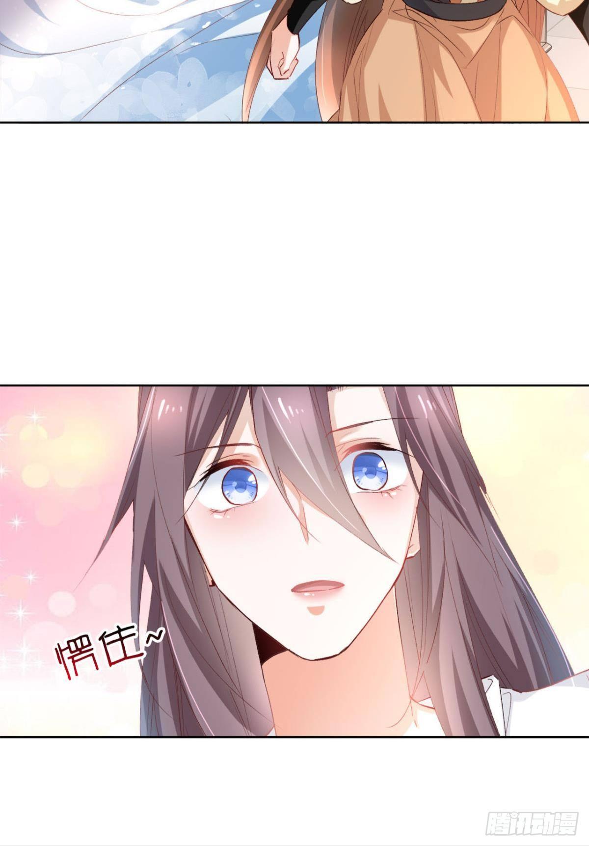 16 种草得……？7