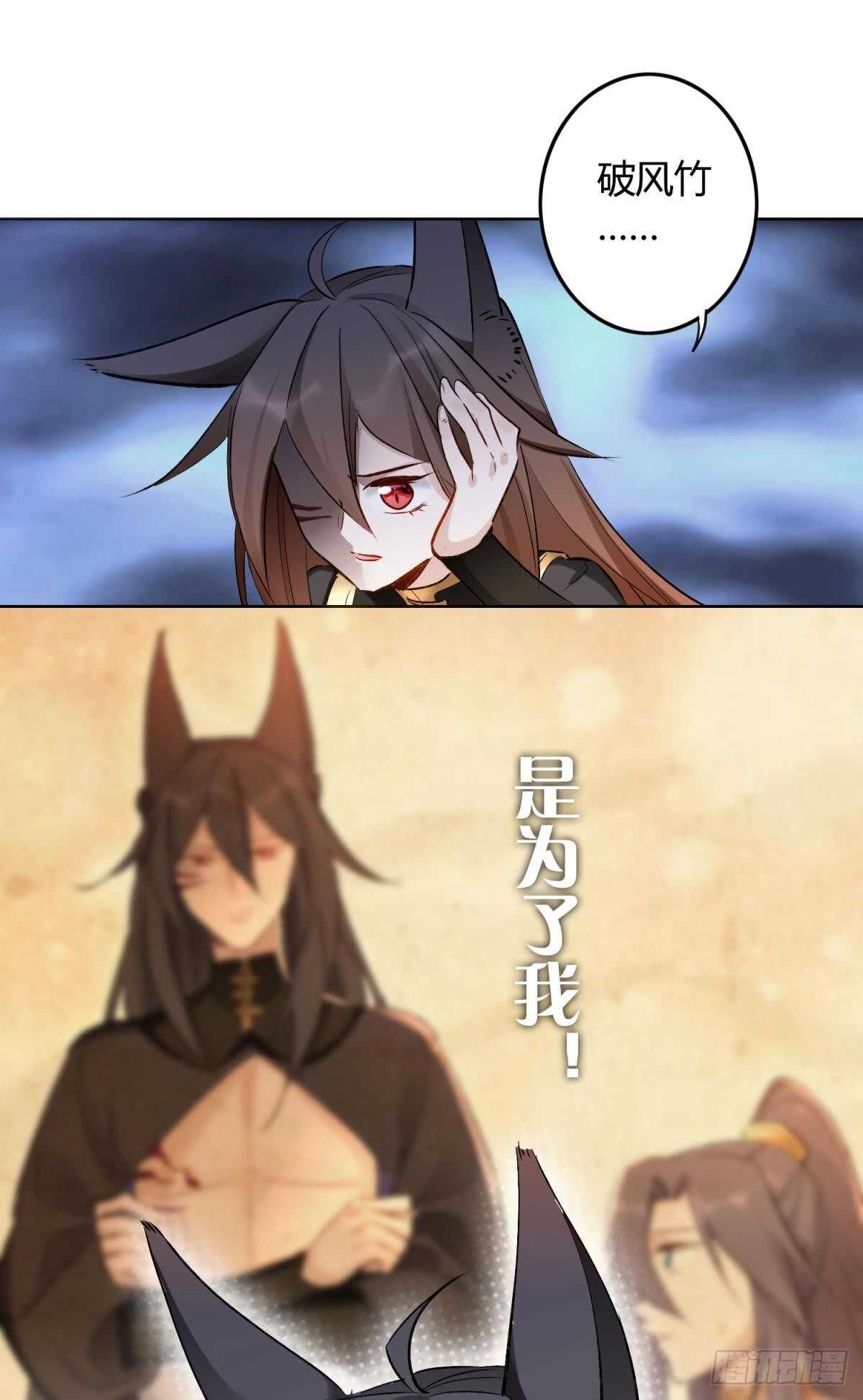 48 玉应VS二姐！1