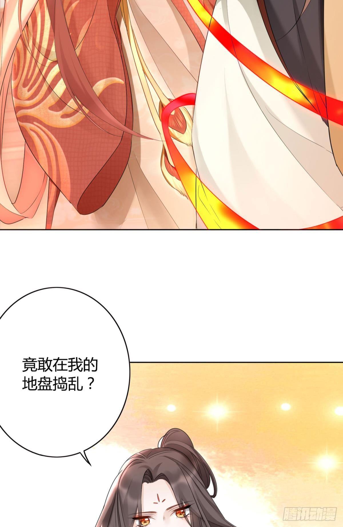 25 哇！大美人！39