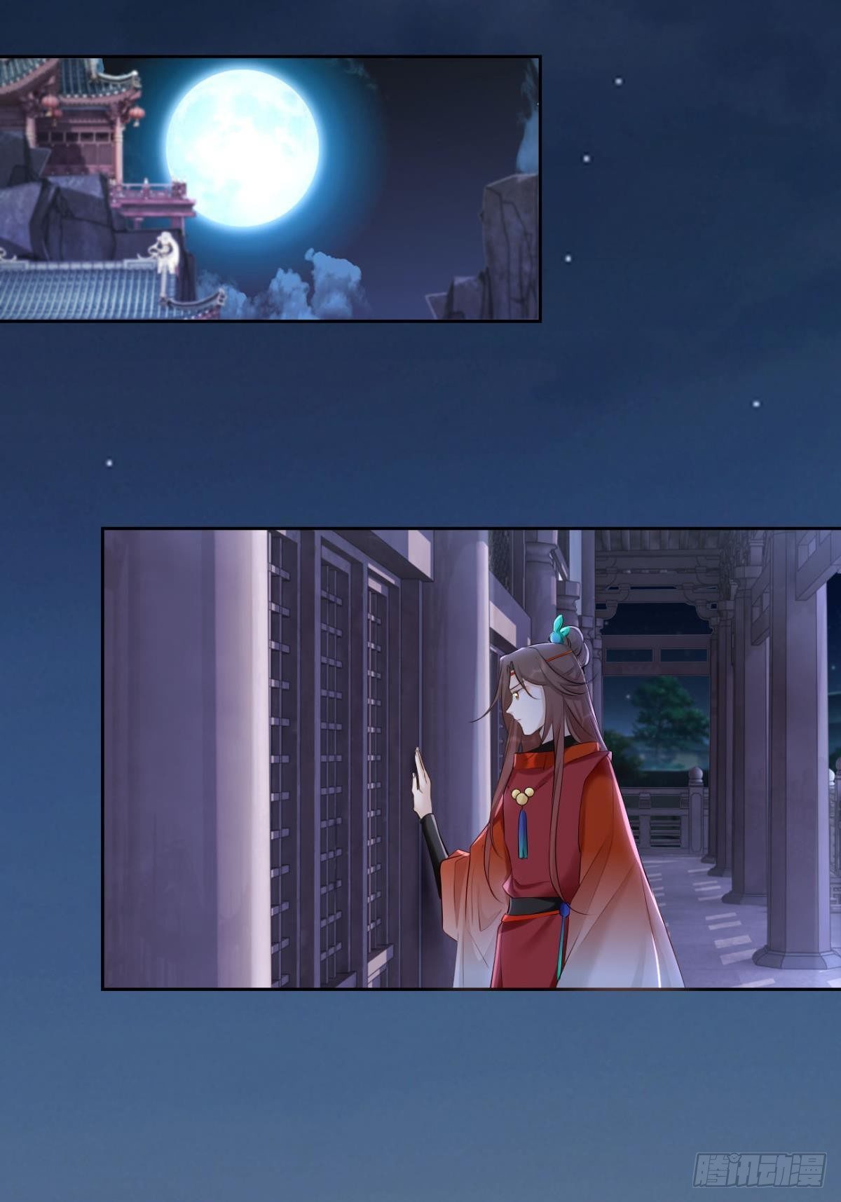 84 藏心9