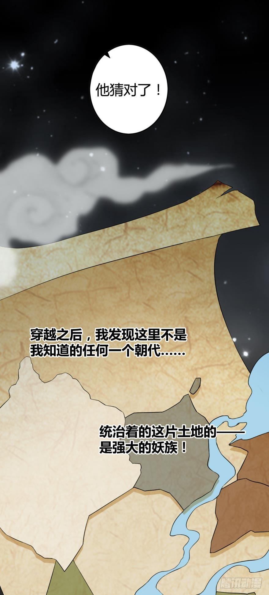 2 给我更多吧14