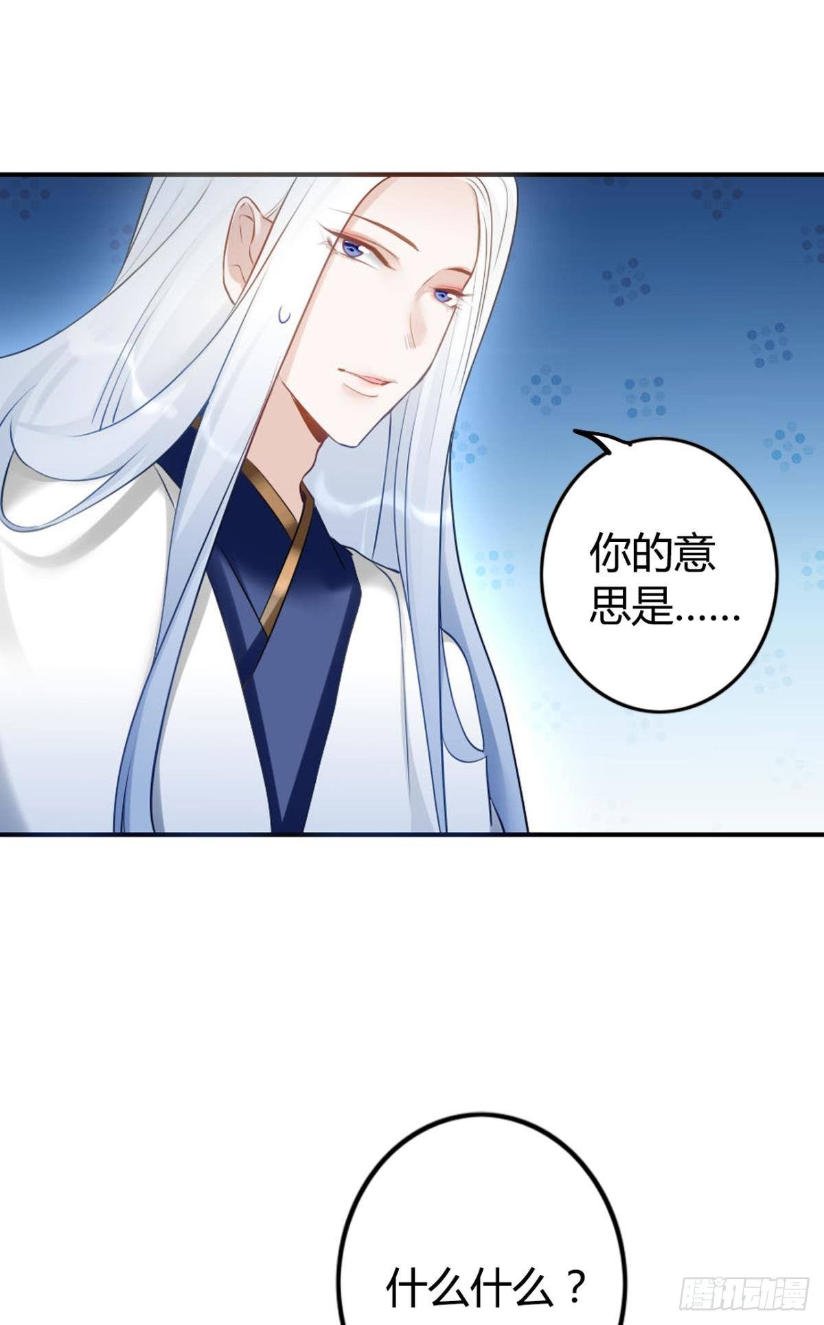 85 曾经12