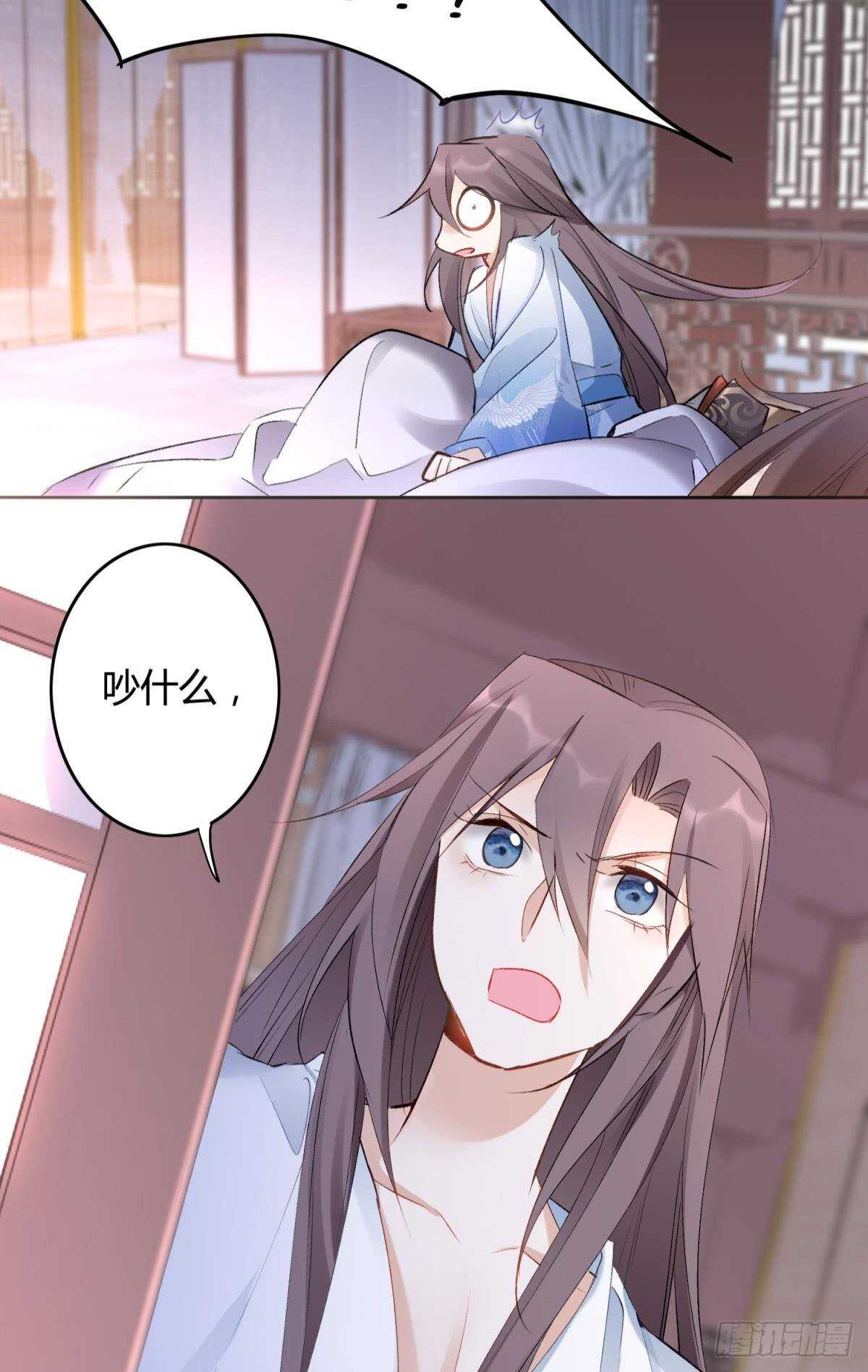 34 决战时刻6