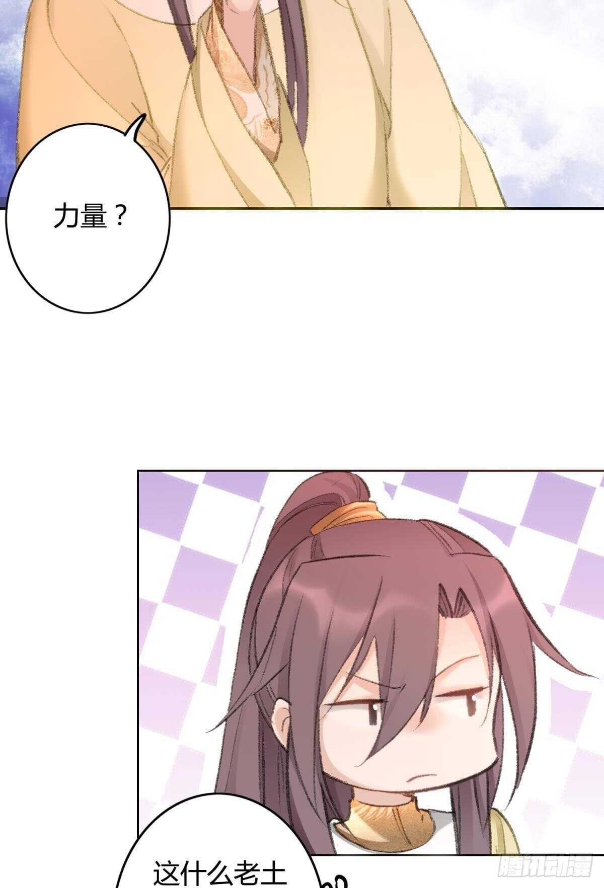 40 希望你在我身边26