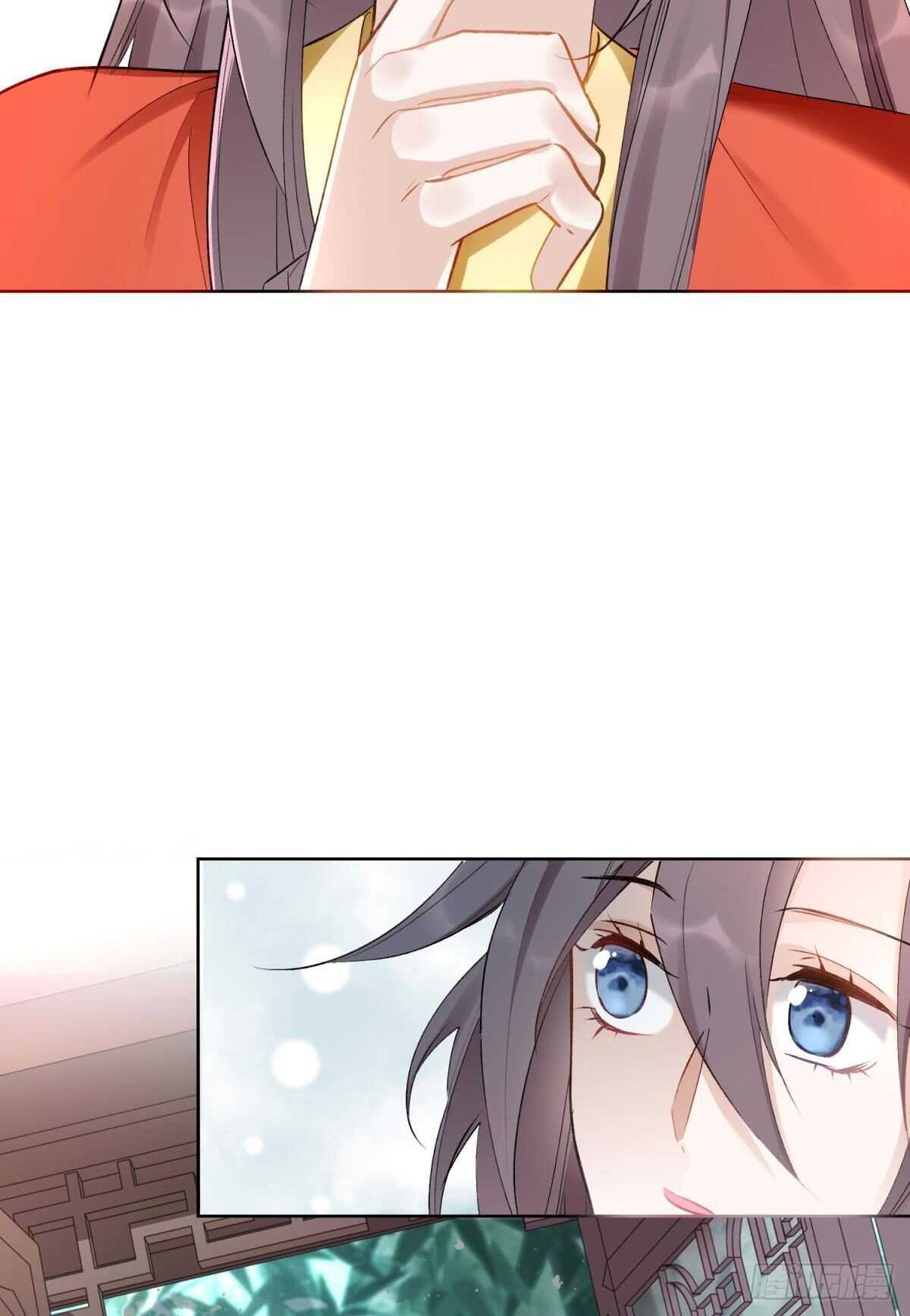 52 爱是什么？13