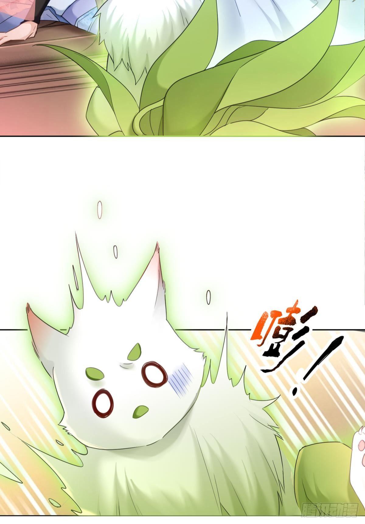 25 哇！大美人！21