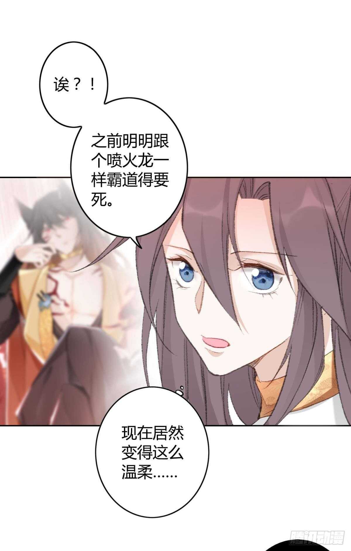 40 希望你在我身边31