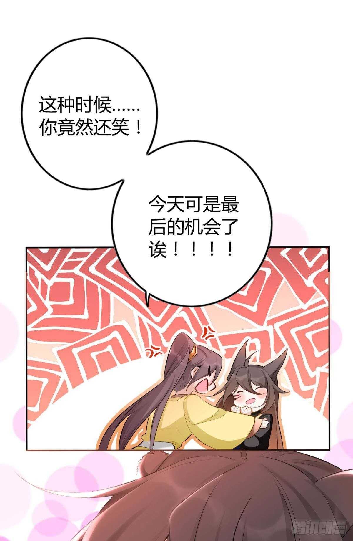 70 依赖10