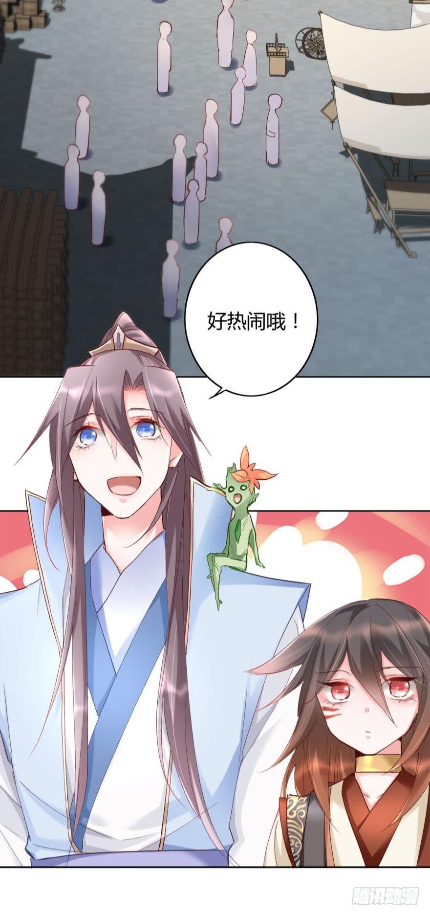 14 分岔路口9