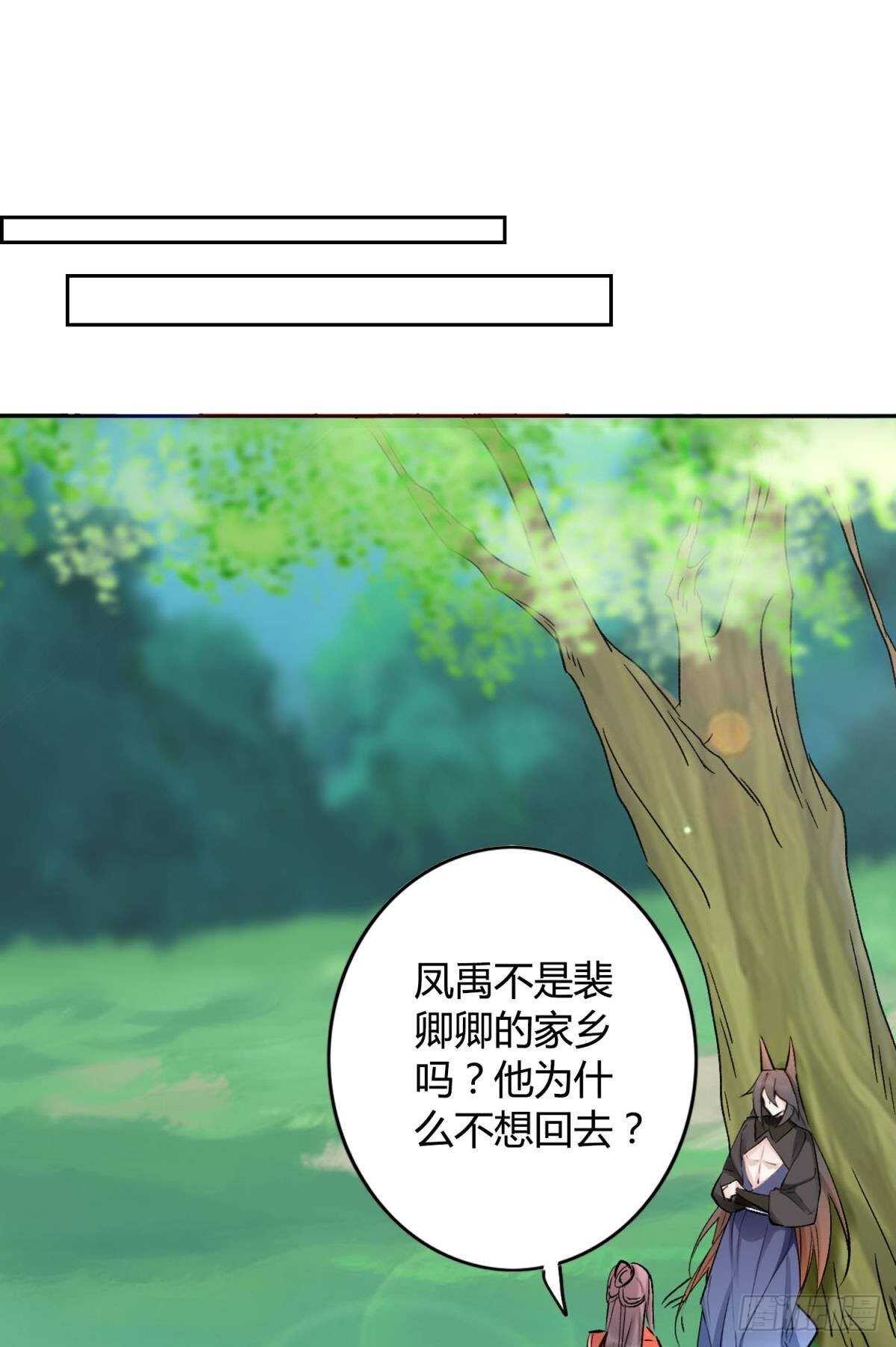 42 被大鸟抓走啦！6