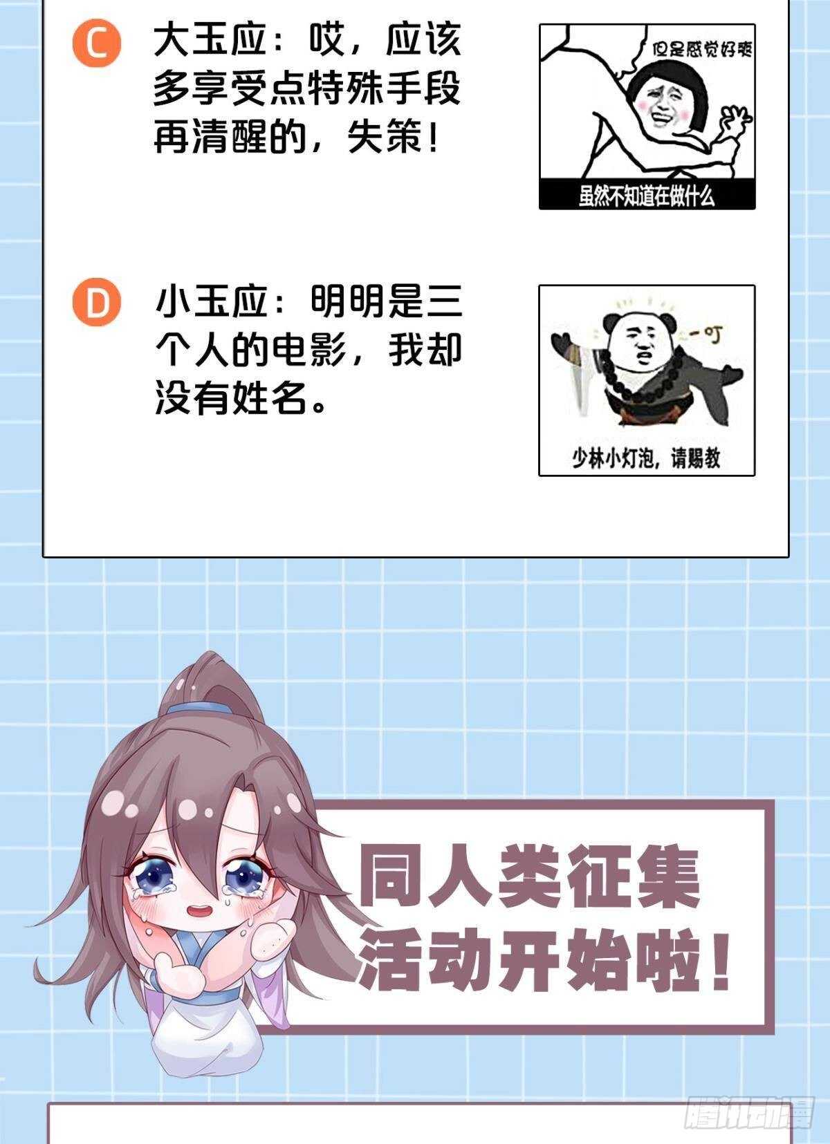 37 欲望与挣扎57