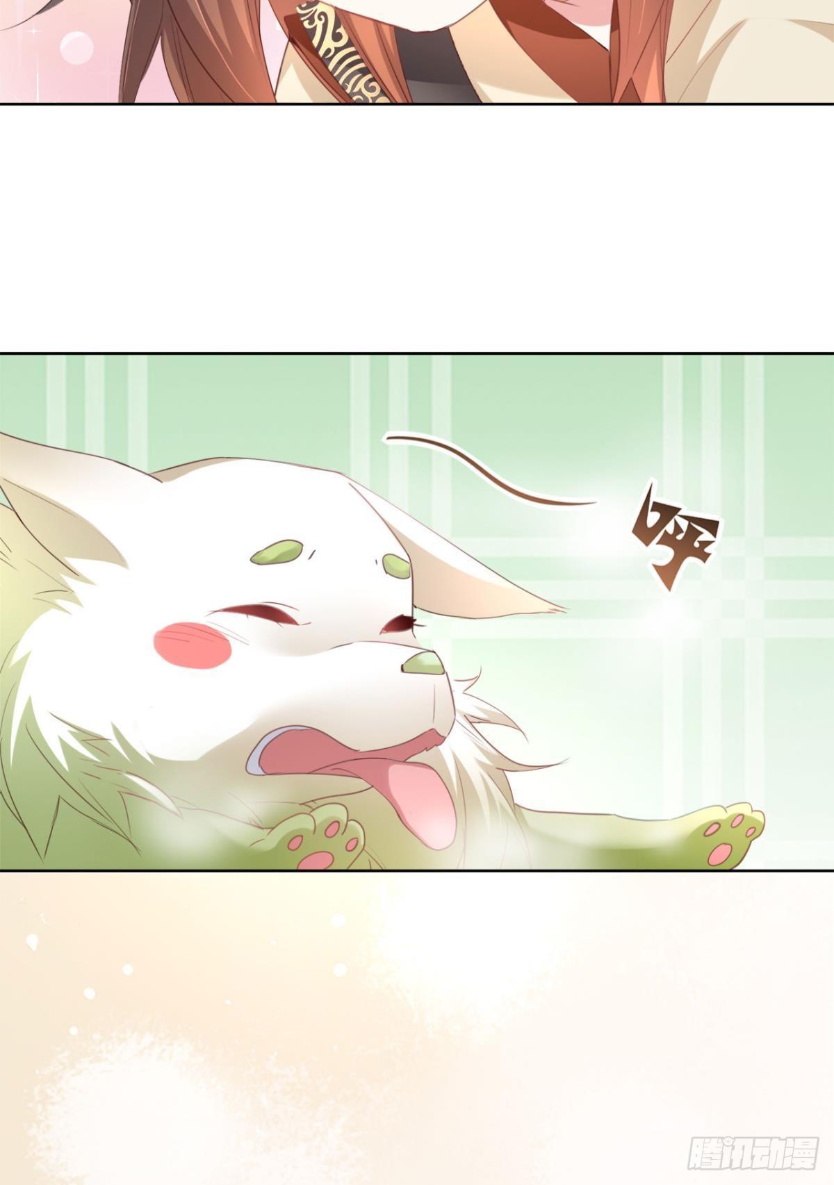 21 一起洗澡吗？3