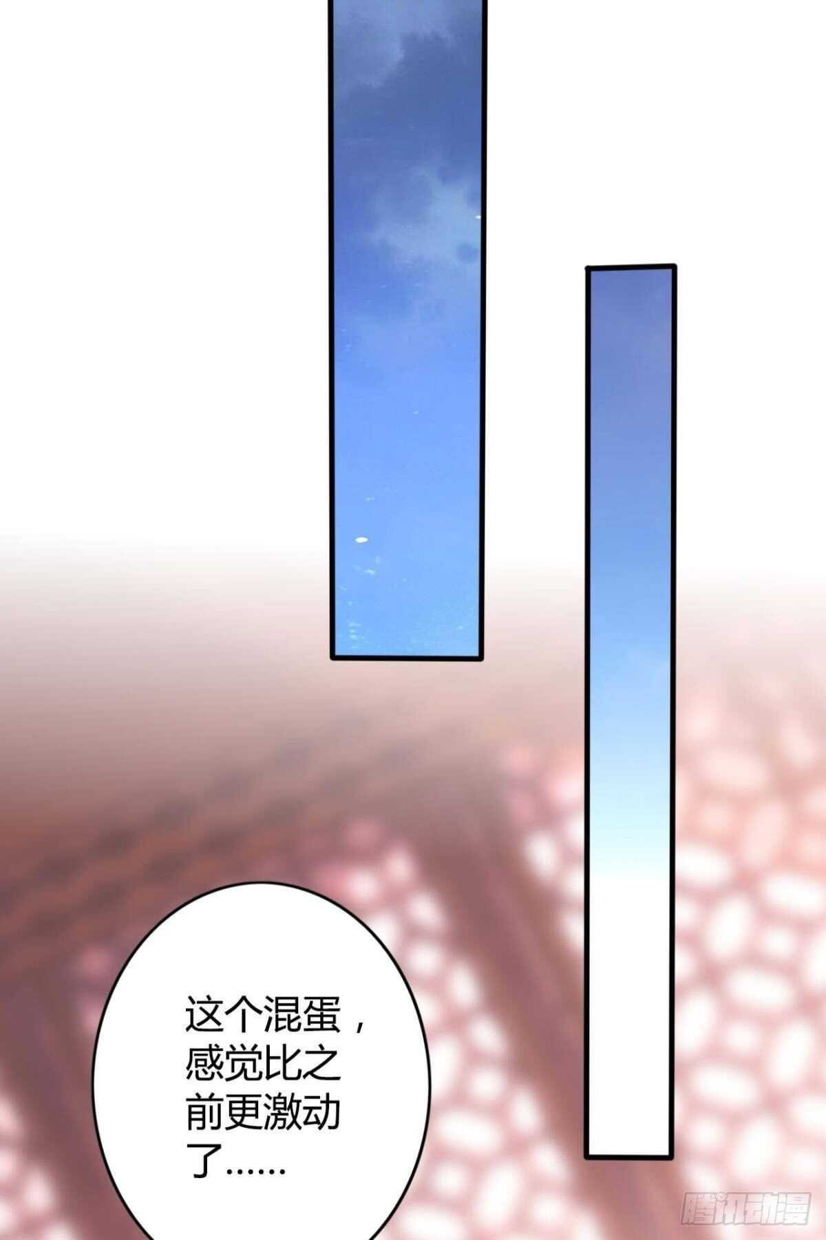 43 我的存在42