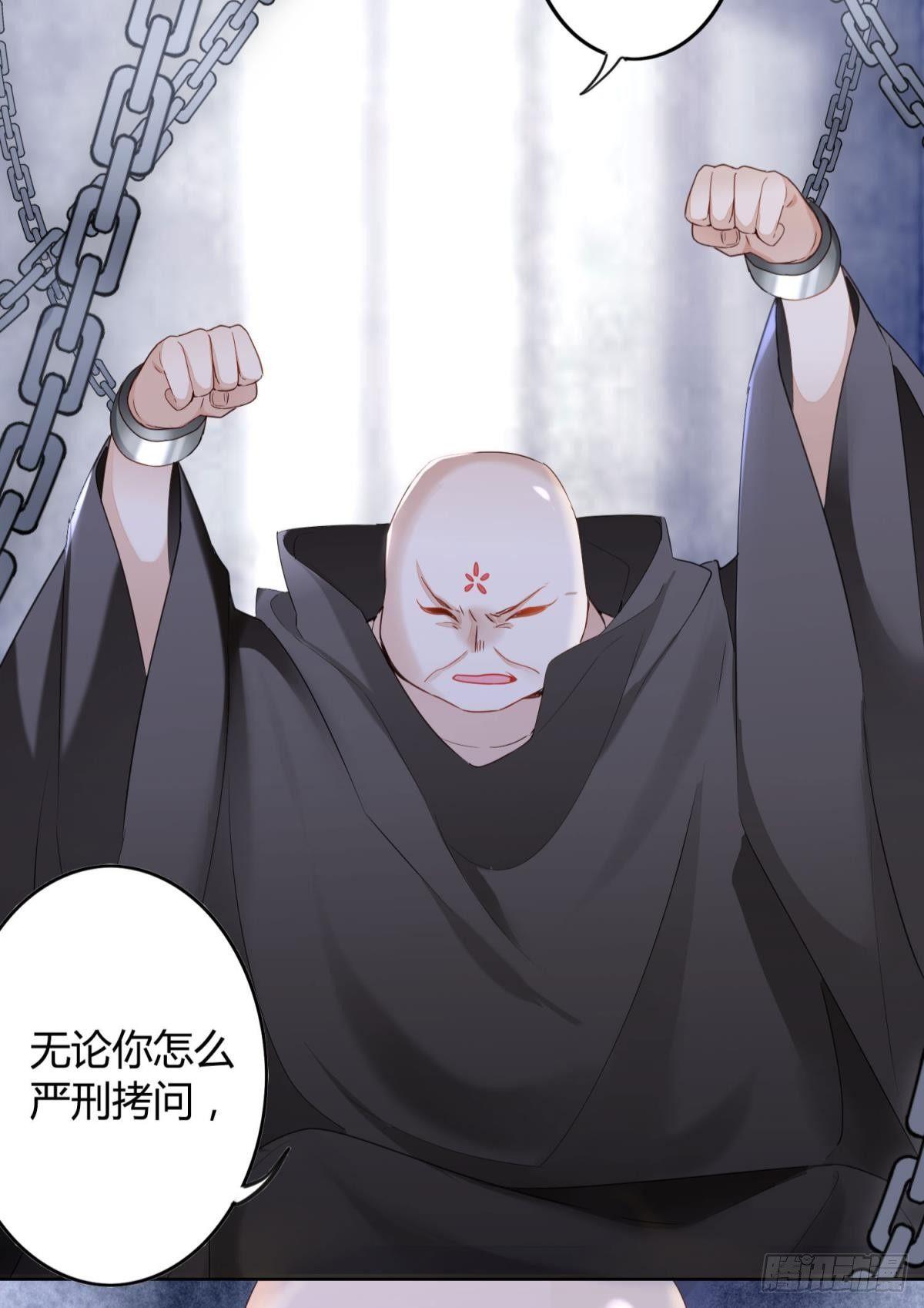 25 哇！大美人！4