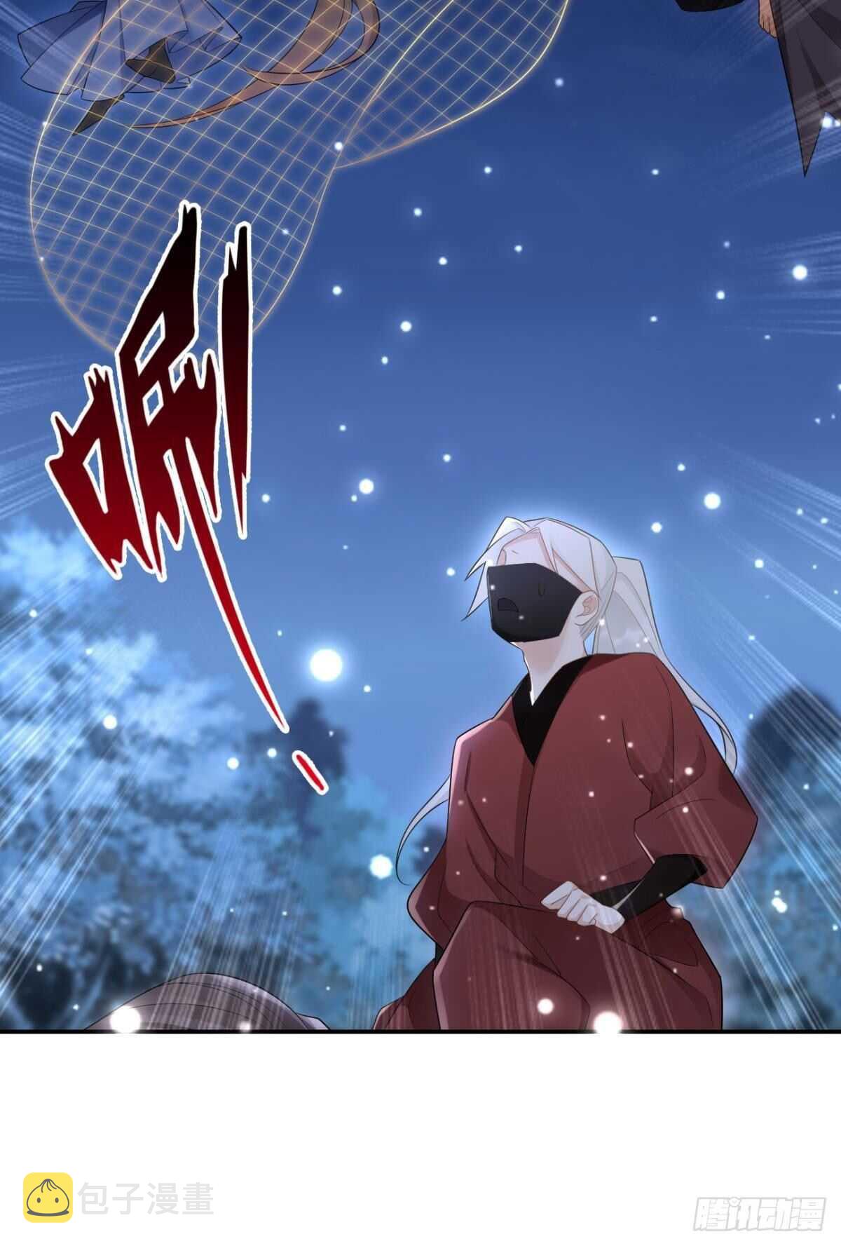 60 终于相见8