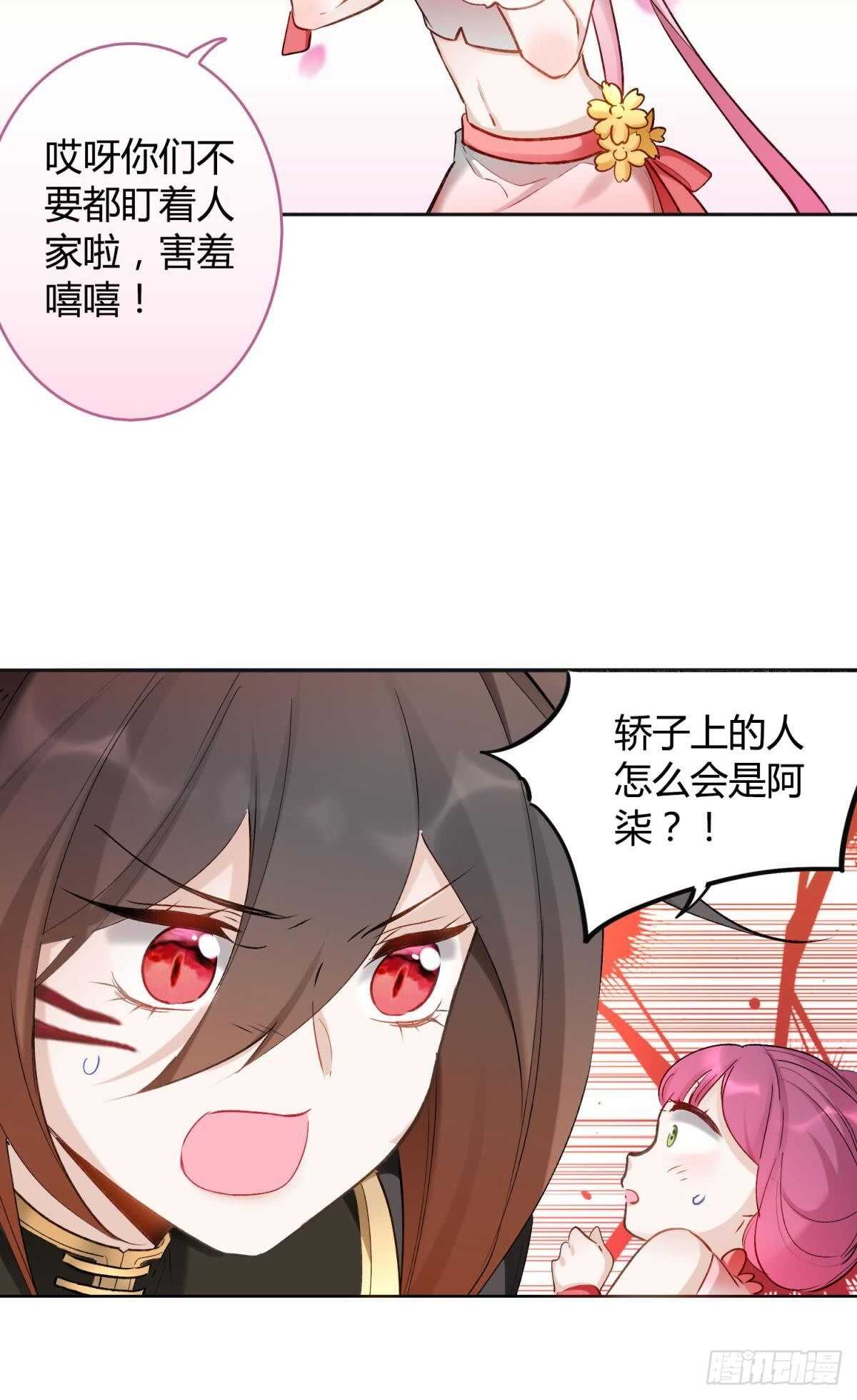 46 错过19
