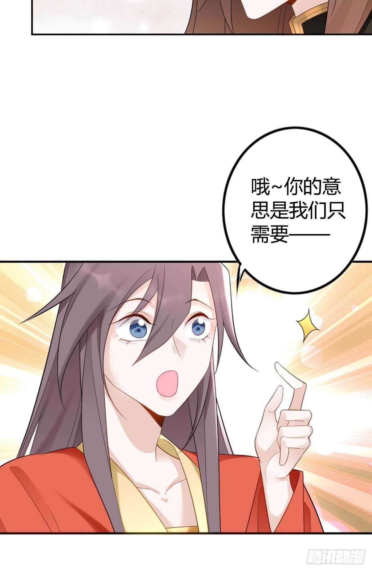 60 终于相见18