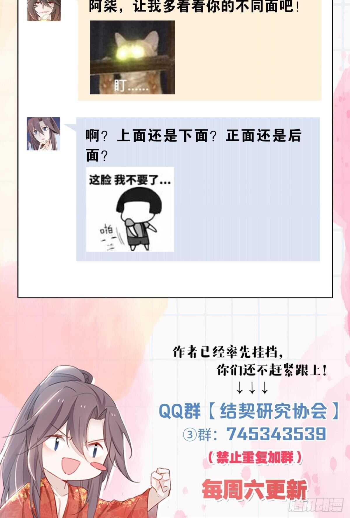 70 依赖42