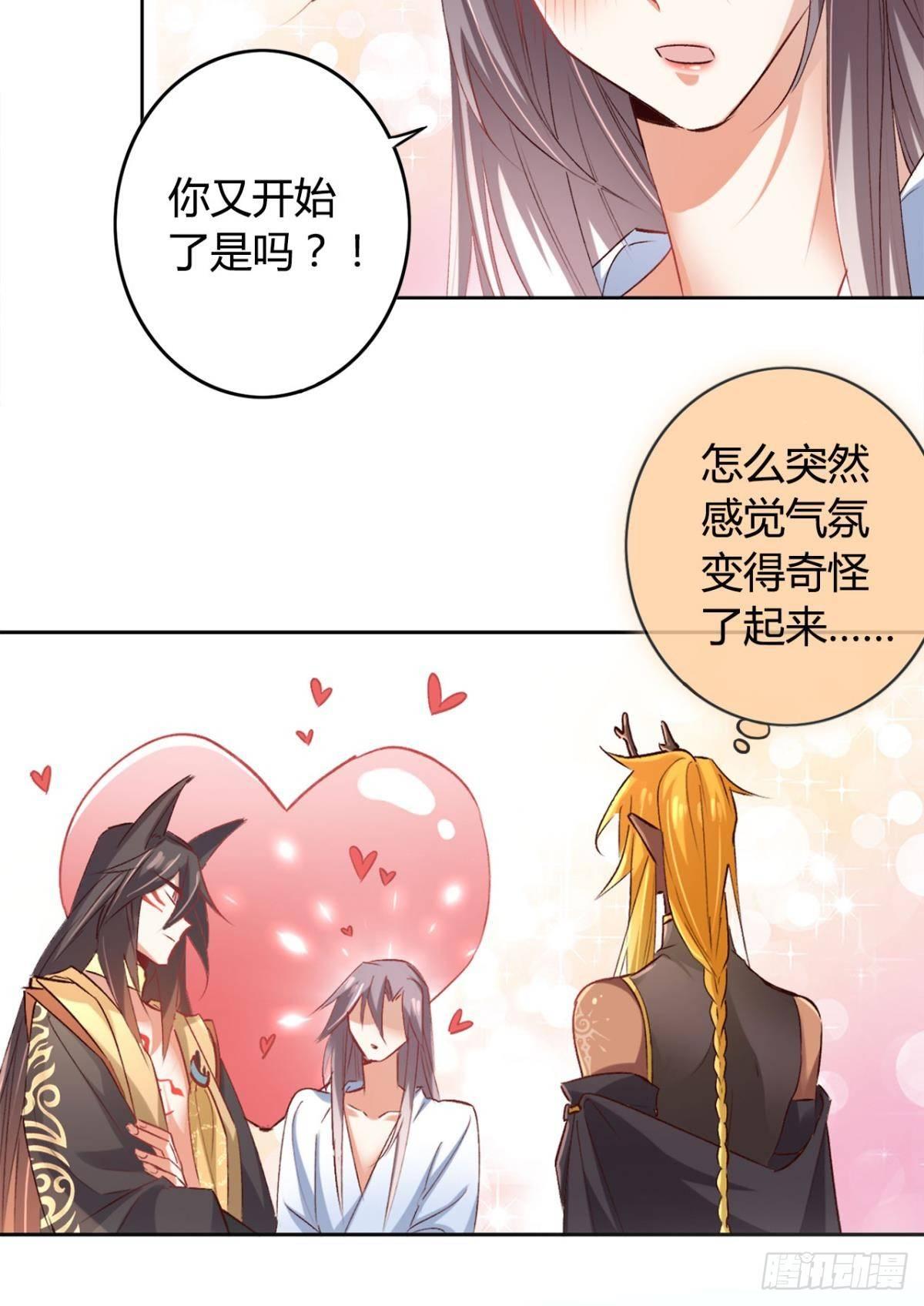 19 威胁9
