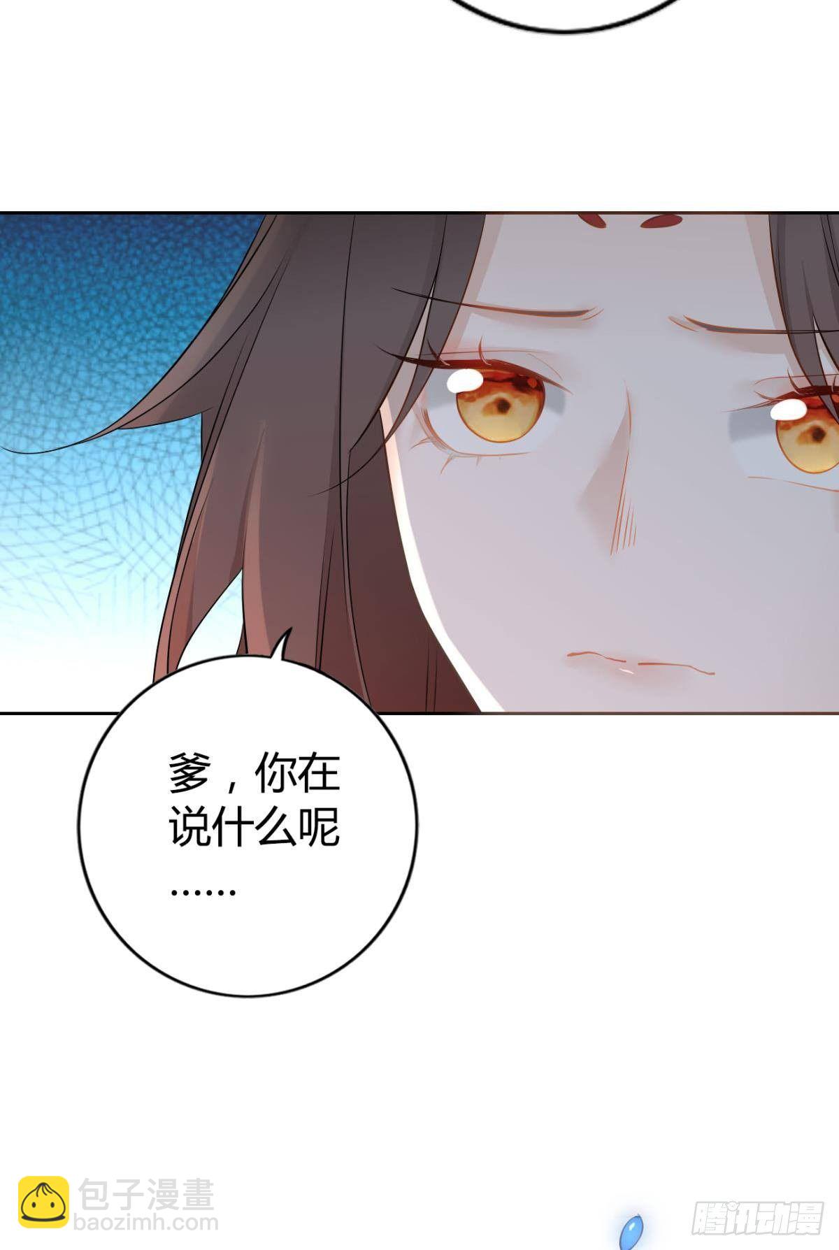 84 藏心18