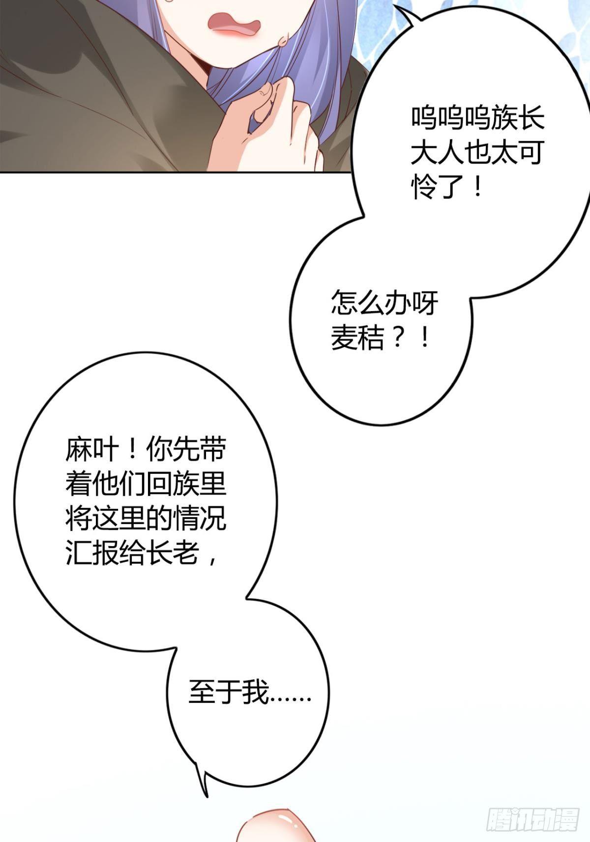 23 失踪的人9