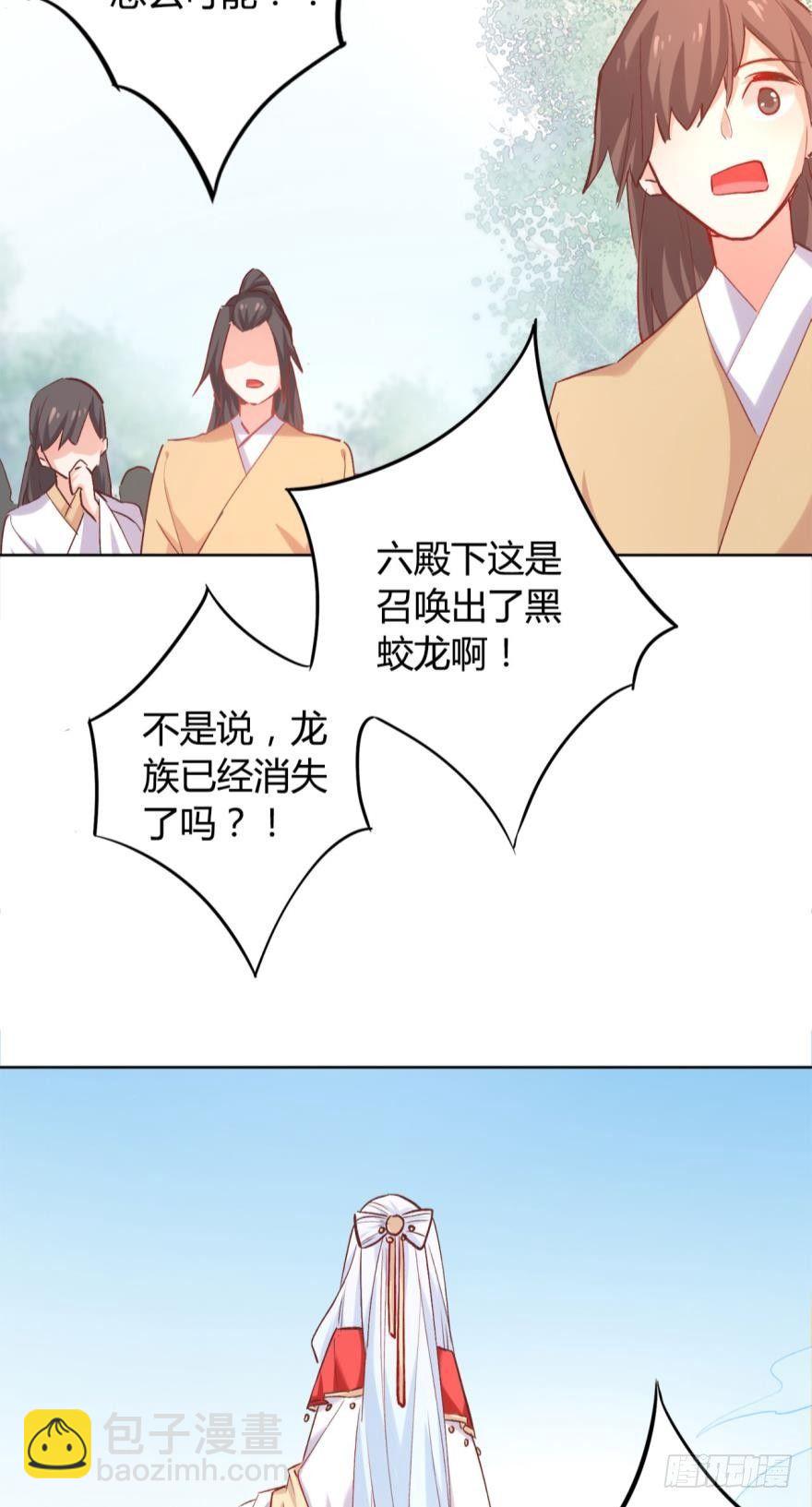 12 意外中的意外？4