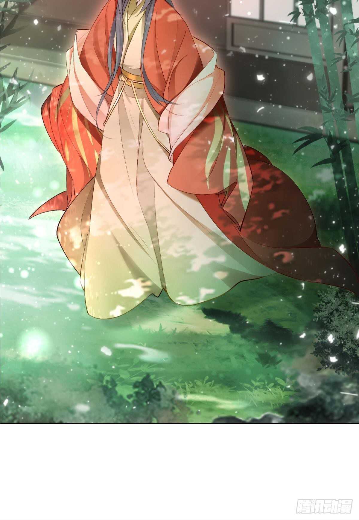 52 爱是什么？16