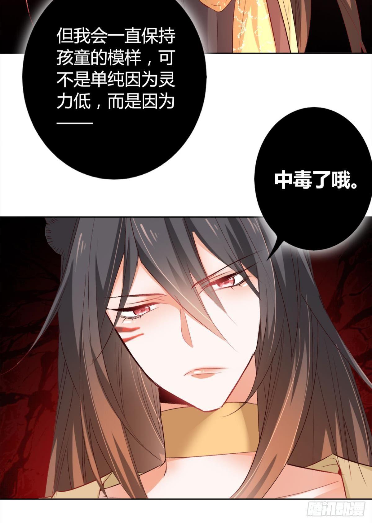 18 最无情的人20