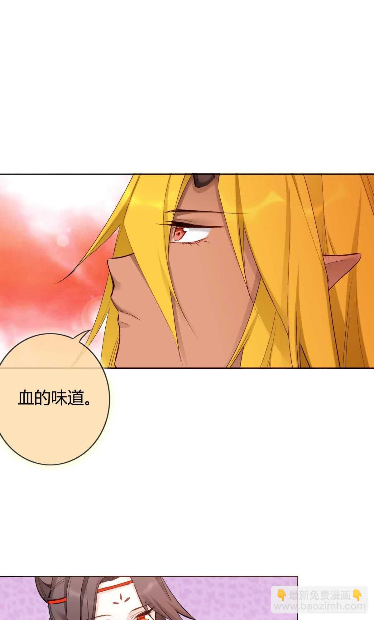 47 阿柒去代嫁啦？！3