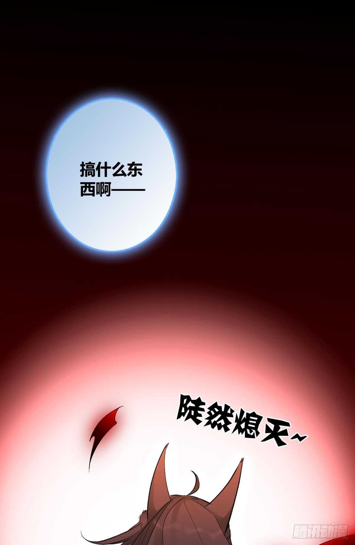 37 欲望与挣扎29