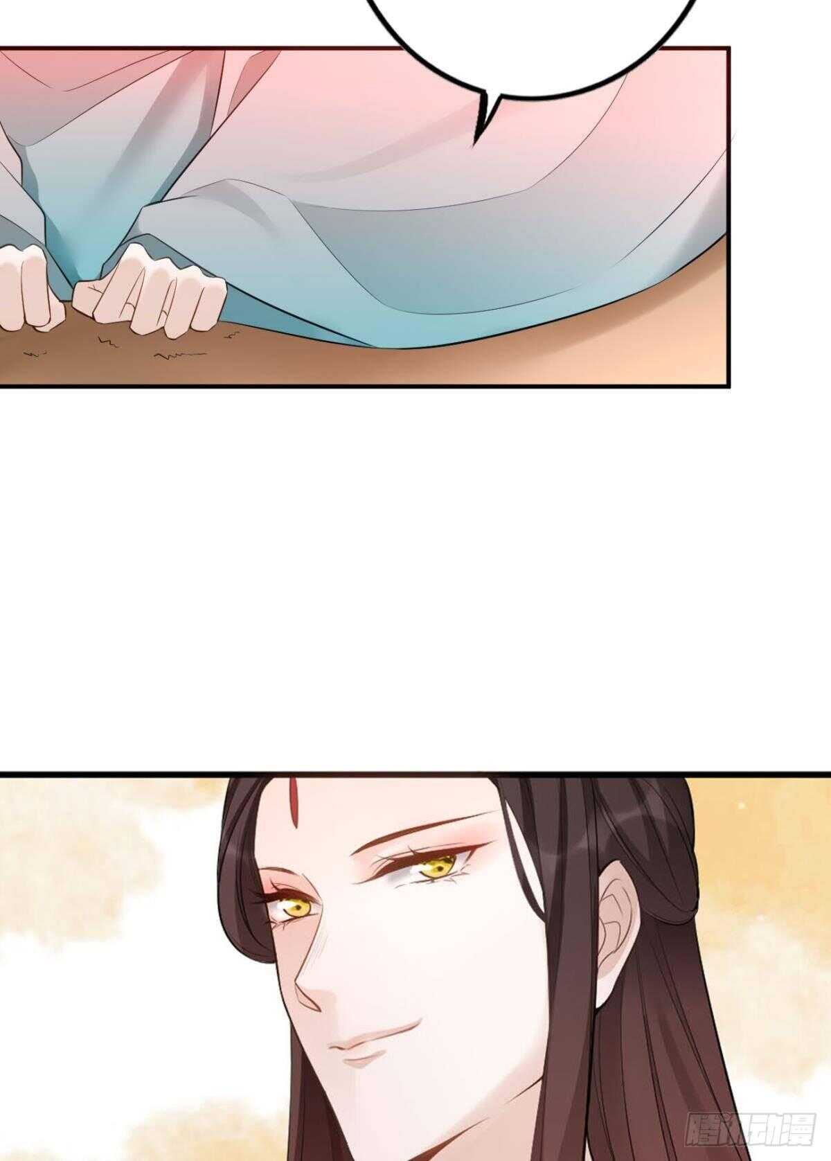 74  最后一夜5