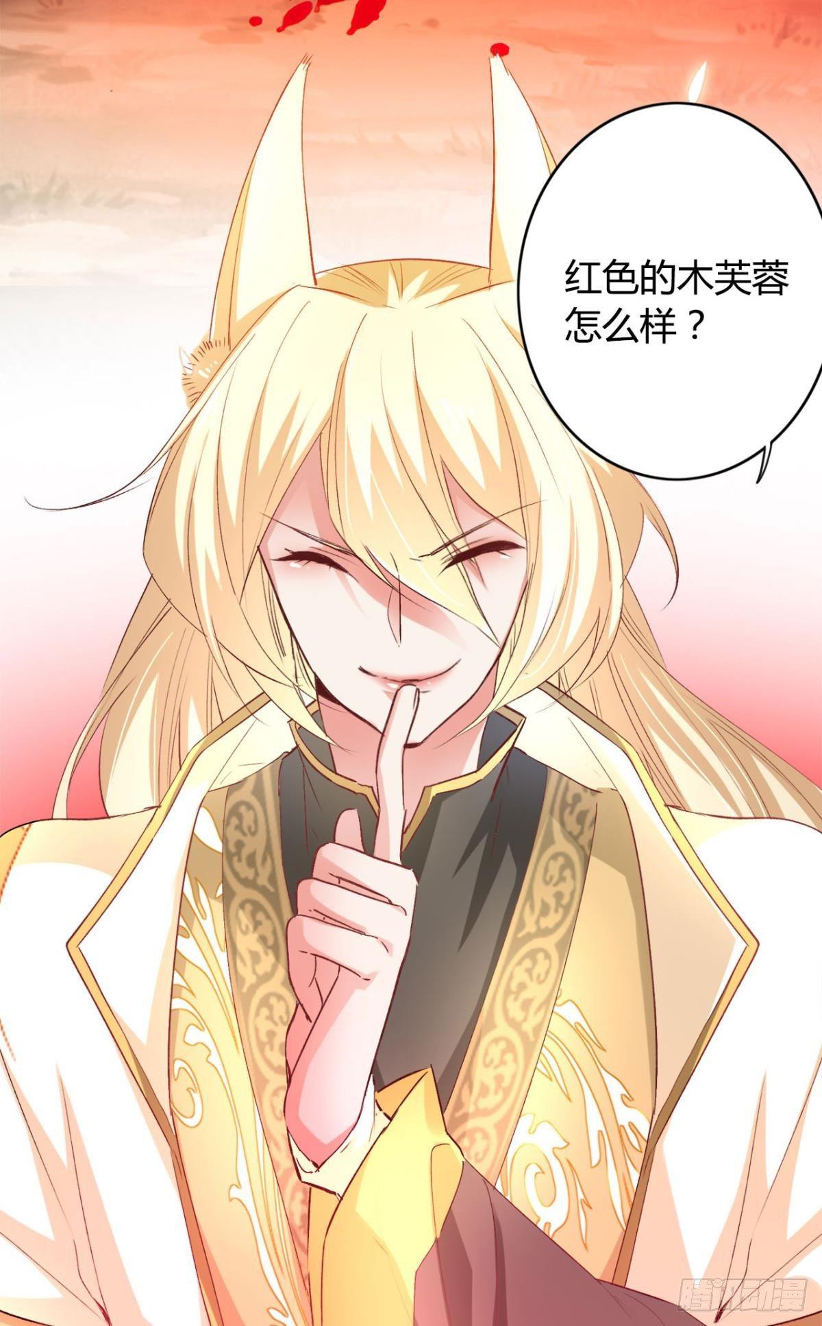 19 威胁31