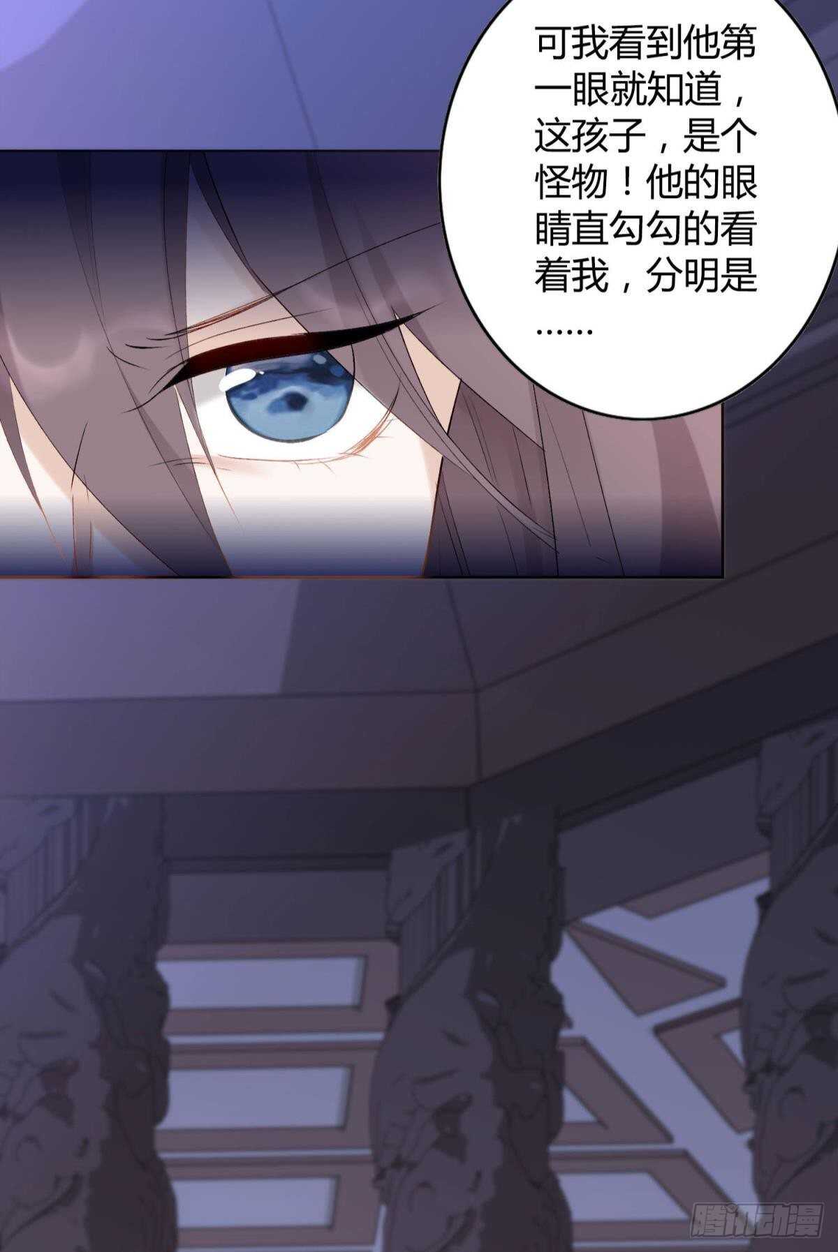 36 末路之吻34