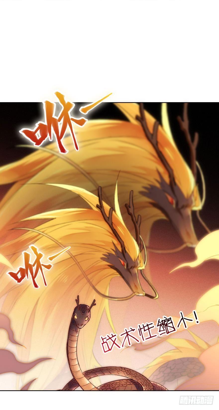 13 无情的胜利者46