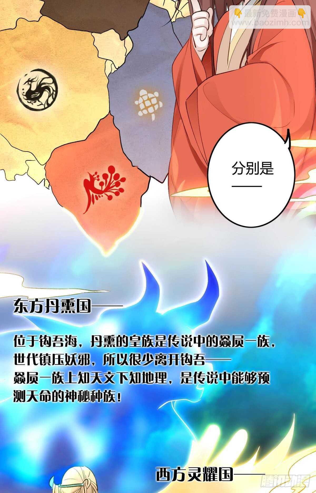 40 希望你在我身边9