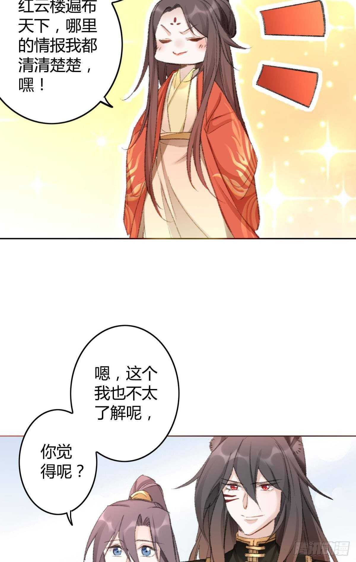 40 希望你在我身边13