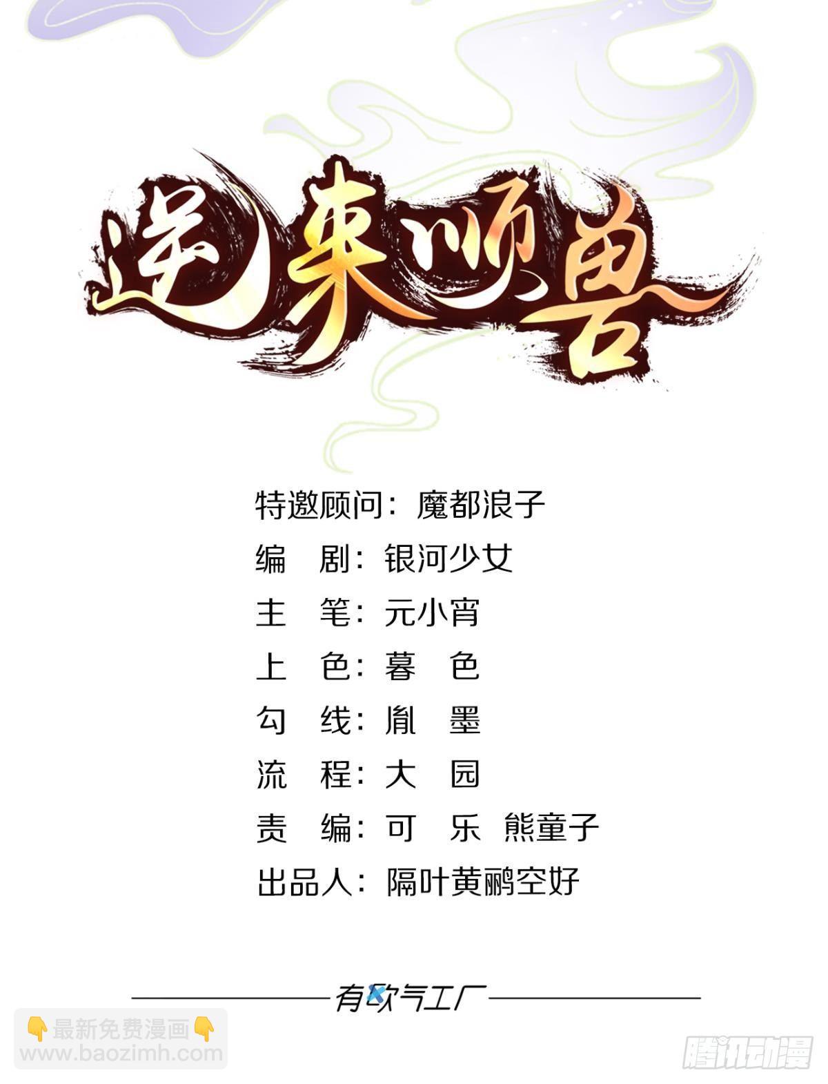 2 给我更多吧1