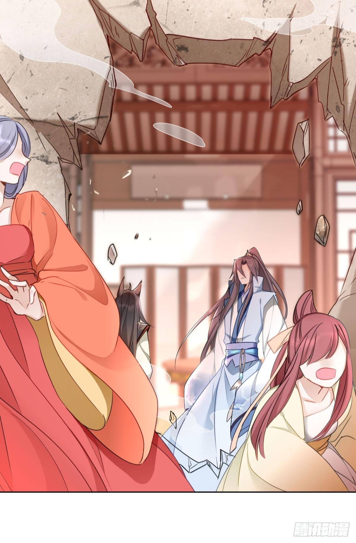 25 哇！大美人！29