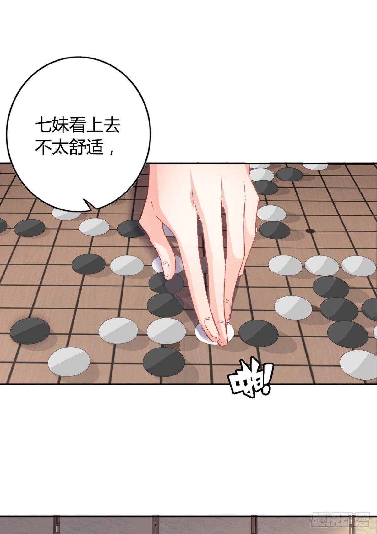 19 威胁13
