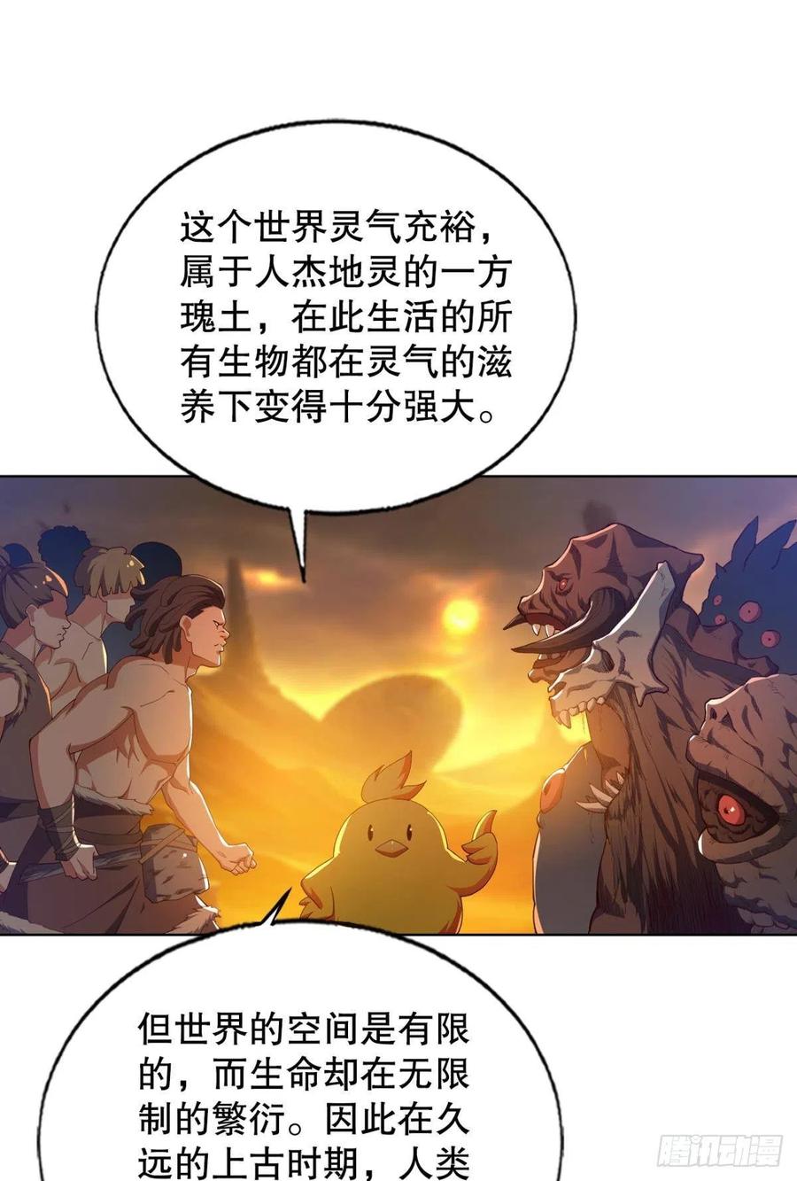 天降15