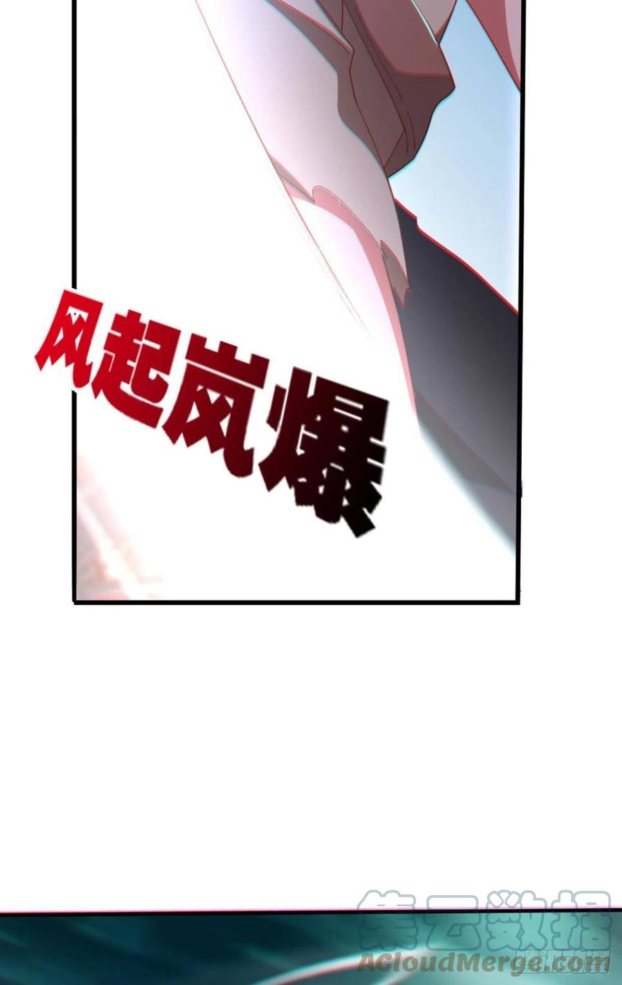 又被阴了！42